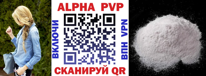 Где купить наркоту Кубинка Бошки Шишки СОЛЬ Гашиш