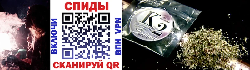сколько стоит  ОМГ ОМГ как зайти  БУТИРАТ бутандиол  Кубинка 