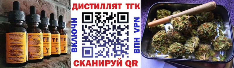 Canna-Cookies марихуана  где продают наркотики  Кубинка 