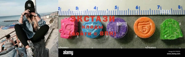 крисы Балабаново