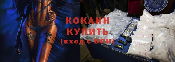 крисы Балабаново