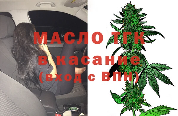 крисы Балабаново