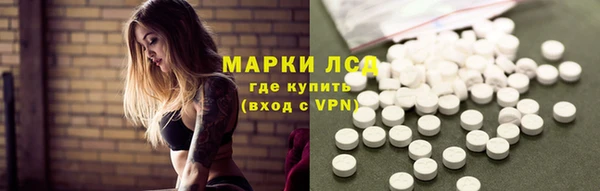 метамфетамин Баксан