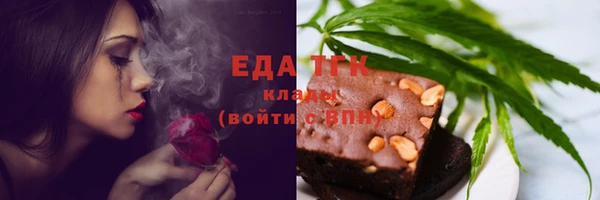 MDMA Premium VHQ Арсеньев