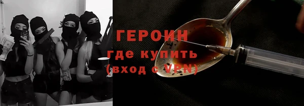шишки Аркадак