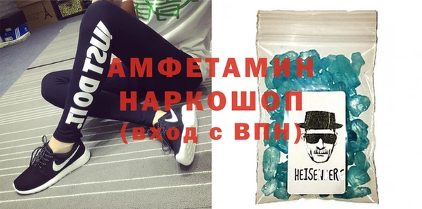 крисы Балабаново