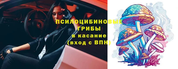 MDMA Premium VHQ Арсеньев