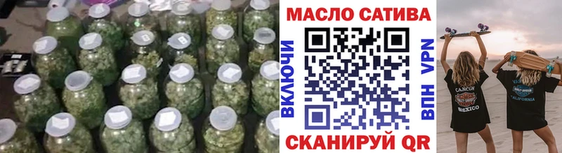 ТГК концентрат  цены наркотик  Кубинка 