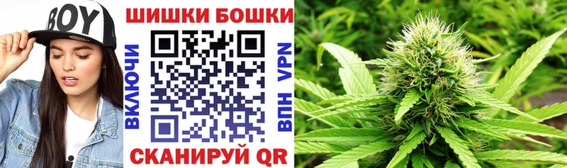 Канабис семена хочу наркоту Кубинка